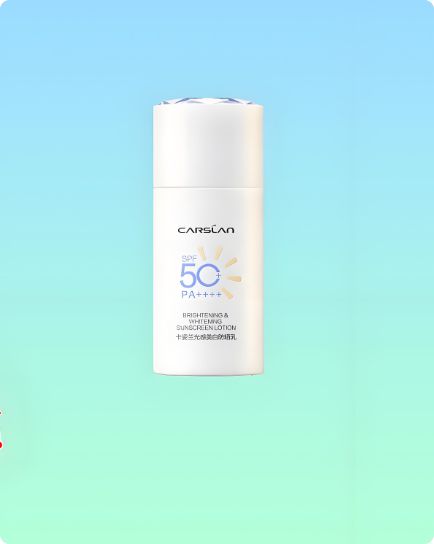 防曬霜什么牌子最好最安全？十大好用的防曬霜盤點