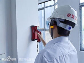 南昌青山湖區(qū)廠房檢測鑒定服務(wù)全攻略 如何辦理檢測報告與危房鑒定